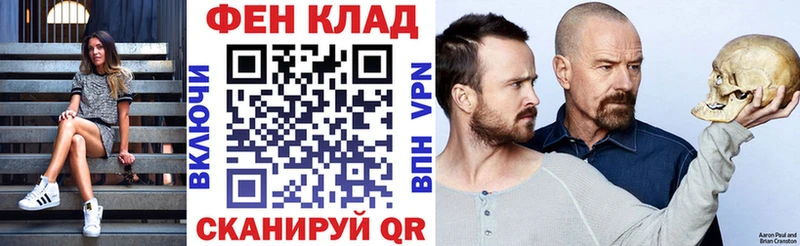 Амфетамин 97%  гидра зеркало  Верхоянск  купить  