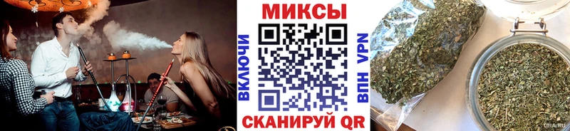 БУТИРАТ вода  Верхоянск 