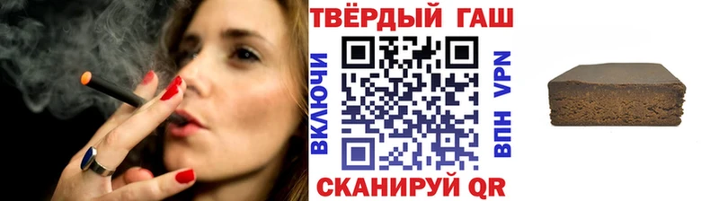 ГАШ Изолятор  Верхоянск 