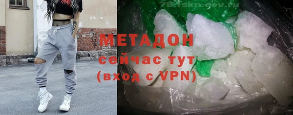 синтетический гашиш Аркадак