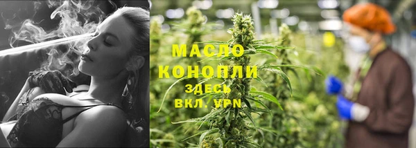 синтетический гашиш Аркадак