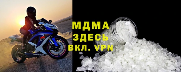 мдпв Арсеньев