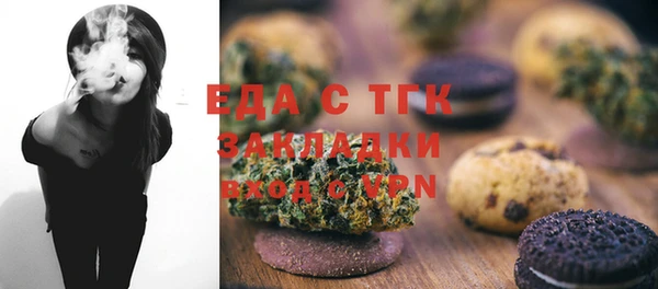синтетический гашиш Аркадак