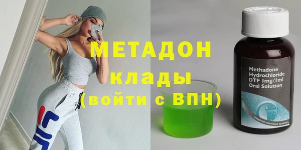 гашиш Армянск