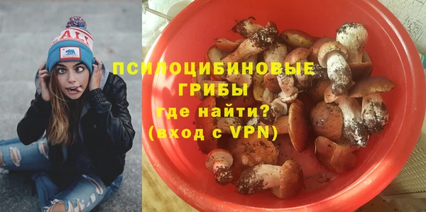 синтетический гашиш Аркадак