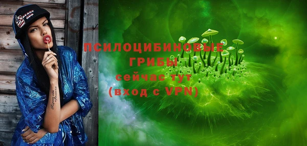 синтетический гашиш Аркадак