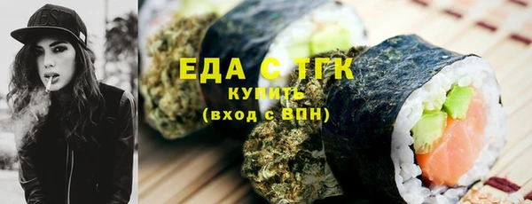 синтетический гашиш Аркадак