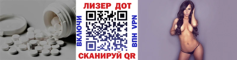 кракен ONION  Верхоянск  ЛСД экстази кислота 