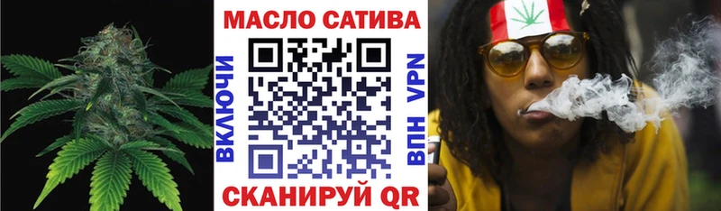 ТГК вейп  где купить наркотик  Верхоянск 