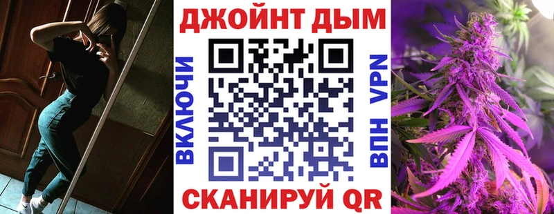 Конопля индика  Верхоянск 